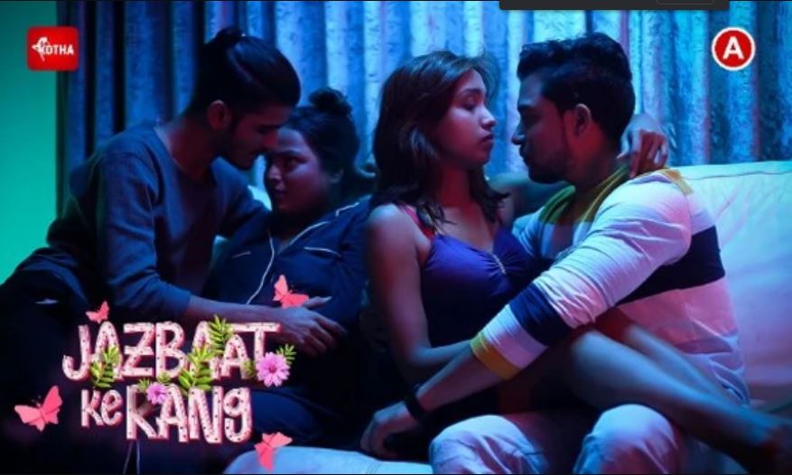 Jazbaat Ke Rang Kotha Vip App Hindi Porn Web Series Episode