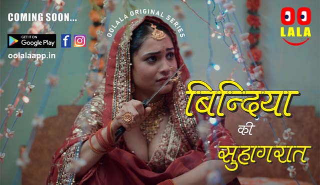 Bindiya Ki Suhaagraat S01E01 2023 Hindi Hot Web Series Oolalaapp - Aagmaal