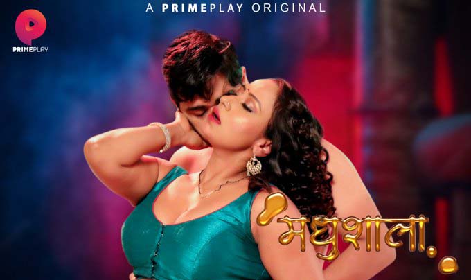 Madhushaala S01E04 2023 Hindi Hot Web Series PrimePlay