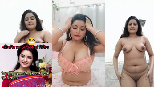 500px x 281px - Porimoni BD Actress Latest Most Exclusive Full Nude Viral Video - Aagmaal