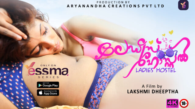 Ladies Hostel S01E01 2023 Malayalam Hot Web Series YessMa