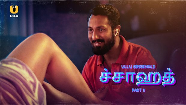 Chahat P02 2023 Tamil Hot Web Series UllU