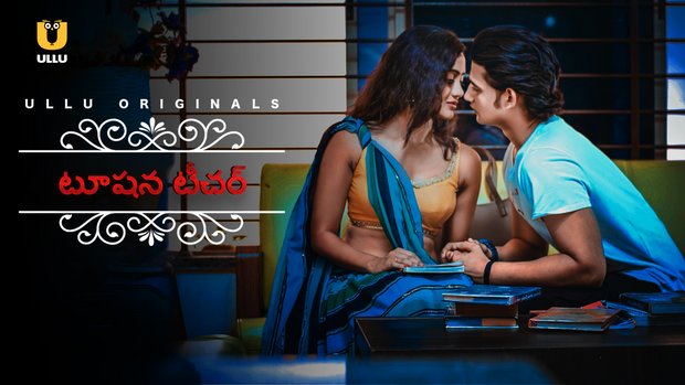 Tuition Teacher – 2021 – Telugu Hot Short Film – UllU