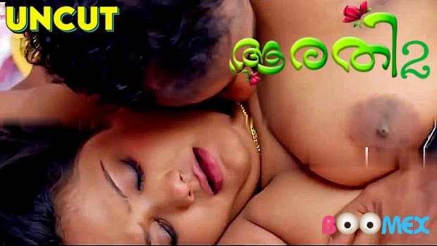 620px x 349px - call girl 2023 tygon malayalam hot porn video - UncutFun.Com