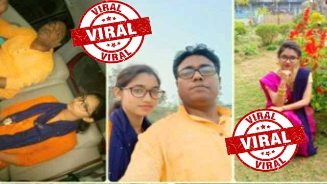 School Student Fucked By English Teacher Caught by Villagers Viral leaked mms