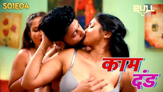 Kaam Dand 2024 BullApp Hindi Porn Web Series Episode 4