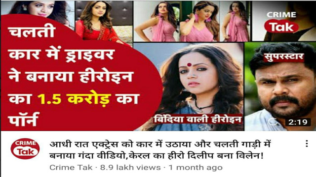 Indian Trending Famous Actress Most Exclusive Viral Scandal Boobs Pressed Pussy Fingerings with Full Face mms Video