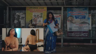 Indian Mallu Maid Aunty Affair with Malayalam Pervert Guy Viral mms Video